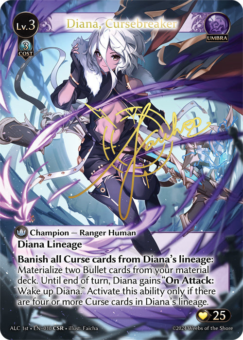 [010]【EN】【FOIL】Diana, Cursebreaker【ALC1st】[CSR][Umbra]