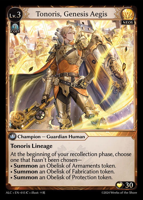 [015]【EN】【FOIL】Tonoris, Genesis Aegis【ALC】[C][Neos]