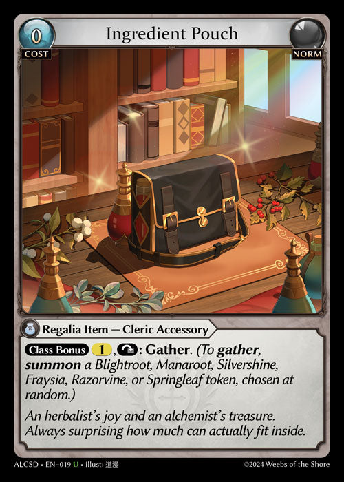 [019]【EN】Ingredient Pouch【ALCSD】[U][Norm]