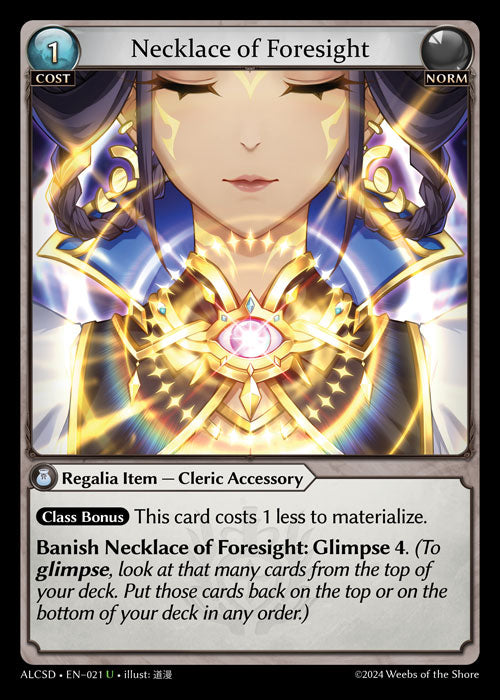 [021]【EN】Necklace of Foresight【ALCSD】[U][Norm]