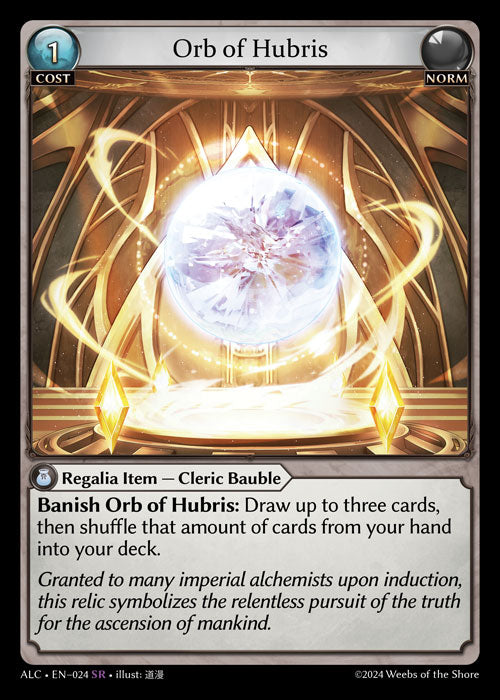 [024]【EN】Orb of Hubris【ALC】[SR][Norm]