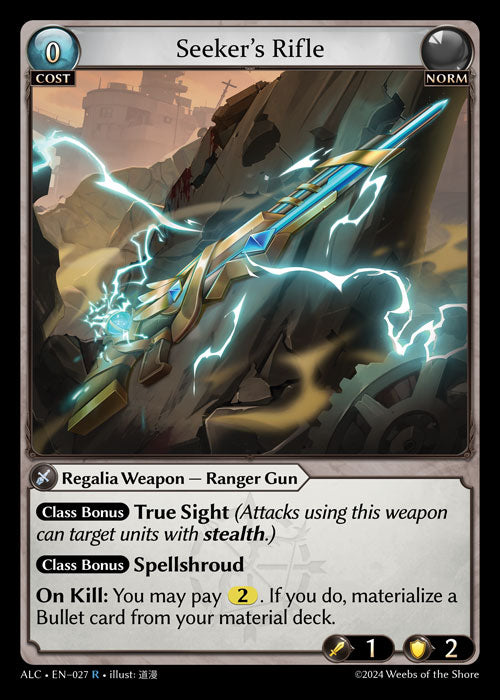 [027]【EN】Seeker's Rifle【ALC】[R][Norm]