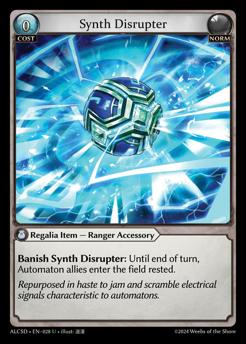 [028]【EN】Synth Disrupter【ALCSD】[U][Norm]