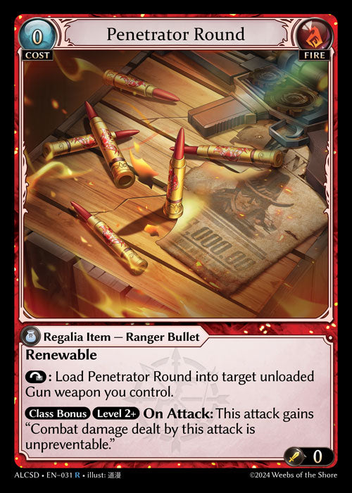 [031]【EN】Penetrator Round【ALCSD】[R][Fire]