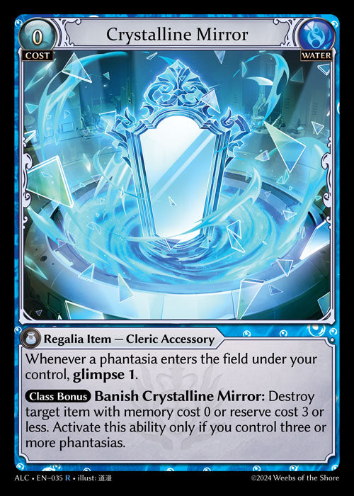 [035]【EN】Crystalline Mirror【ALC】[R][Water]