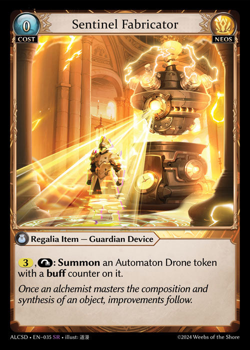 [035]【EN】Sentinel Fabricator【ALCSD】[SR][Neos]