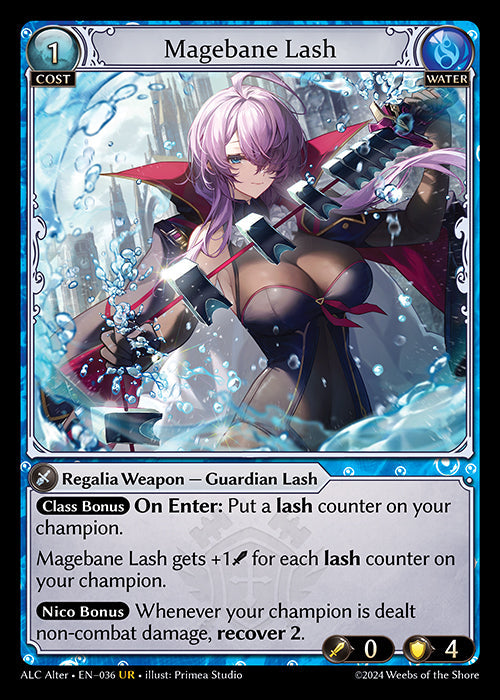 [036]【EN】Magebane Lash【ALCAlter】[UR][Water]