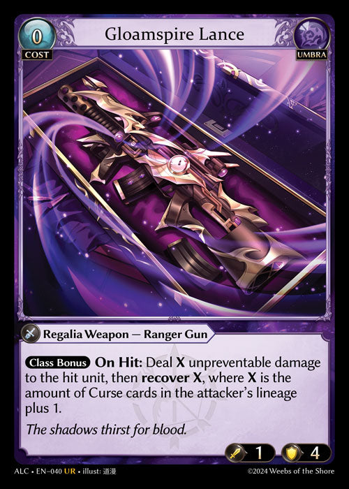 [040]【EN】【FOIL】Gloamspire Lance【ALC】[UR][Umbra]