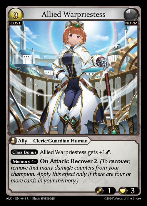 [043]【EN】Allied Warpriestess【ALC】[U][Norm]