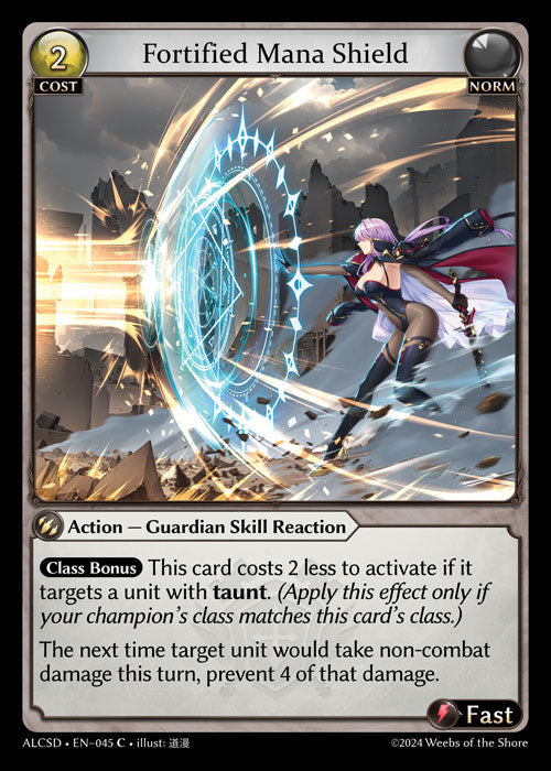 [045]【EN】Fortified Mana Shield【ALCSD】[C][Norm]