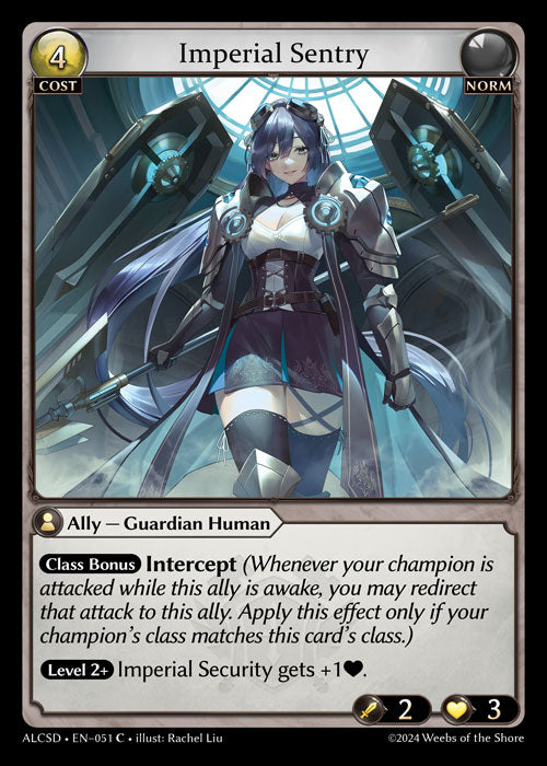 [051]【EN】Imperial Sentry【ALCSD】[C][Norm]