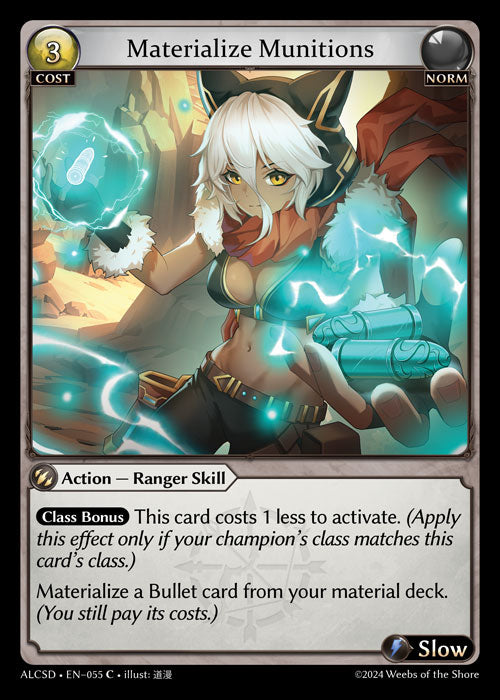 [055]【EN】Materialize Munitions【ALCSD】[C][Norm]