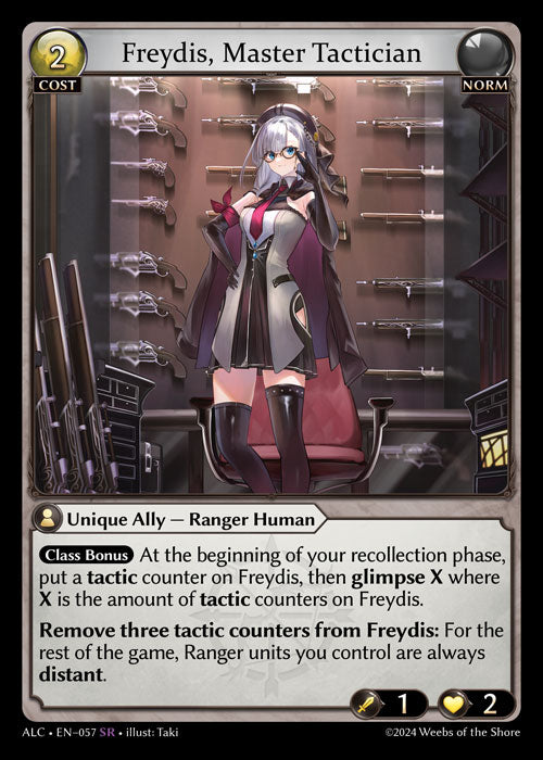 [057]【EN】Freydis, Master Tactician【ALC】[SR][Norm]
