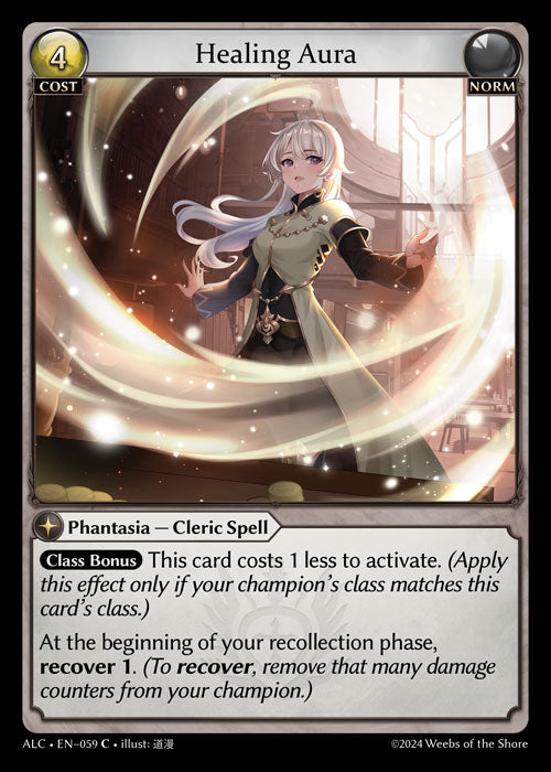 [059]【EN】【FOIL】Healing Aura【ALC】[C][Norm]