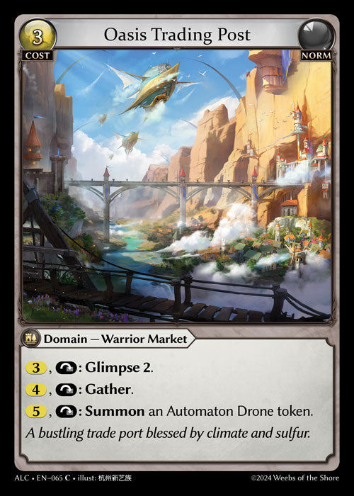 [065]【EN】【FOIL】Oasis Trading Post【ALC】[C][Norm]