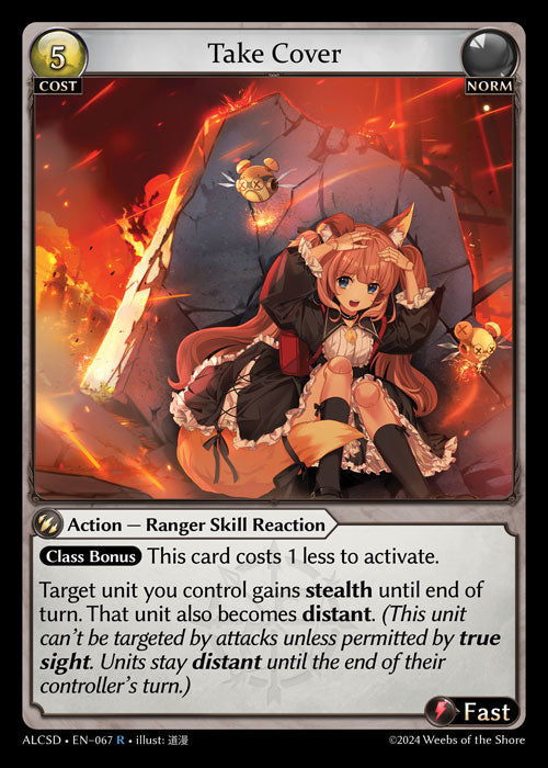[067]【EN】Take Cover【ALCSD】[R][Norm]