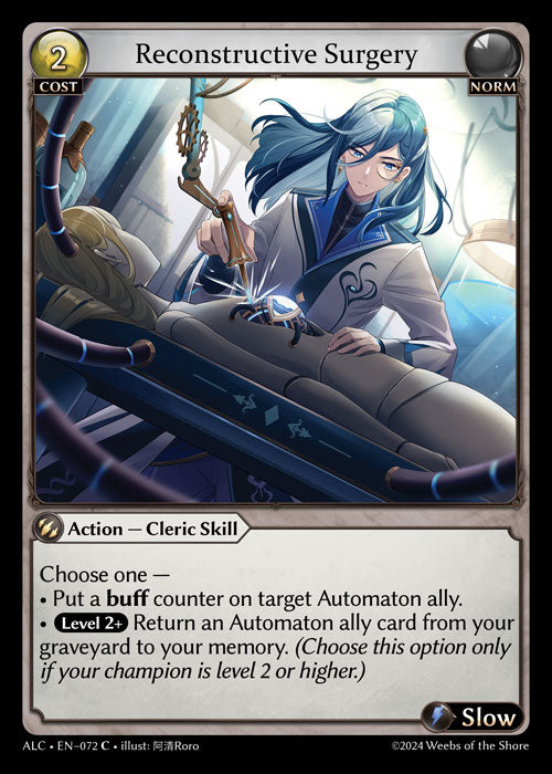 [072]【EN】Reconstructive Surgery【ALC】[C][Norm]