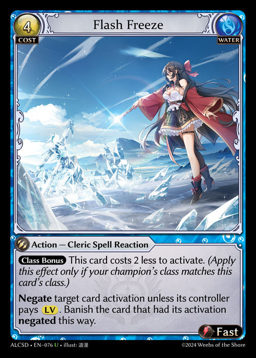 [076]【EN】Flash Freeze【ALCSD】[U][Water]