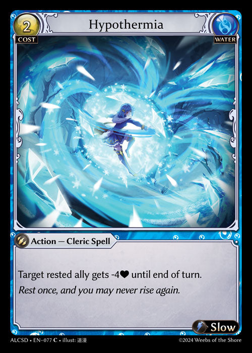 [077]【EN】Hypothermia【ALCSD】[C][Water]