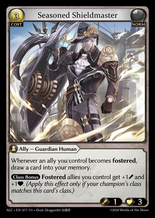 [077]【EN】【FOIL】Seasoned Shieldmaster【ALC】[SR][Norm]