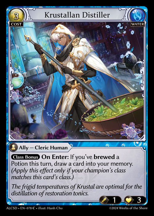 [078]【EN】Krustallan Distiller【ALCSD】[C][Water]
