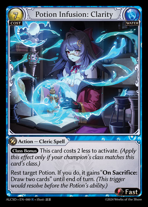 [080]【EN】Potion Infusion: Clarity【ALCSD】[R][Water]