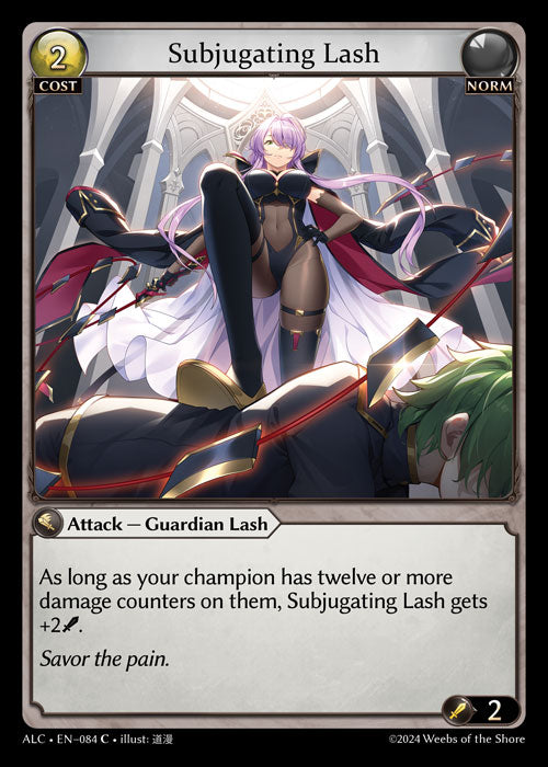 [084]【EN】【FOIL】Subjugating Lash【ALC】[C][Norm]