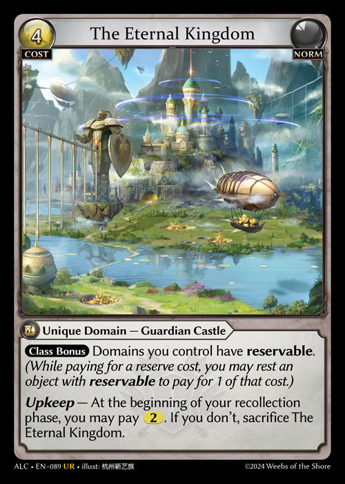 [089]【EN】【FOIL】The Eternal Kingdom【ALC】[UR][Norm]