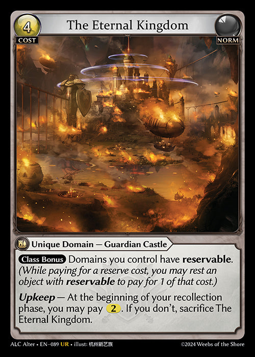 [089]【EN】【FOIL】The Eternal Kingdom【ALCAlter】[UR][Norm]