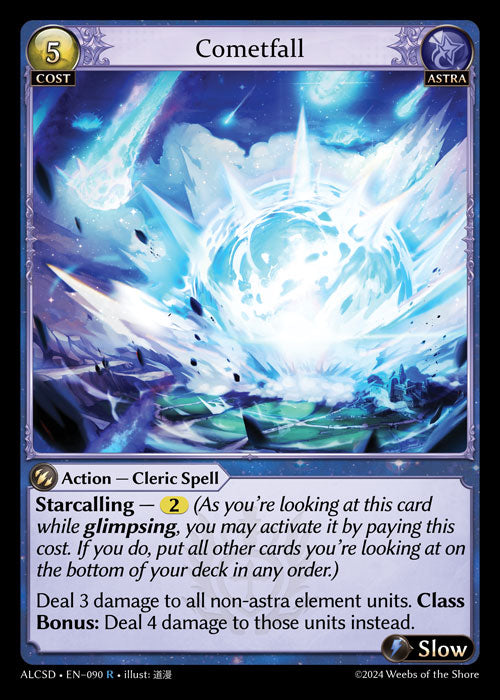 [090]【EN】Cometfall【ALCSD】[R][Astra]