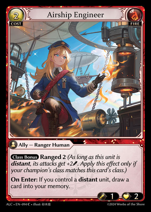 [094]【EN】Airship Engineer【ALC】[C][Fire]
