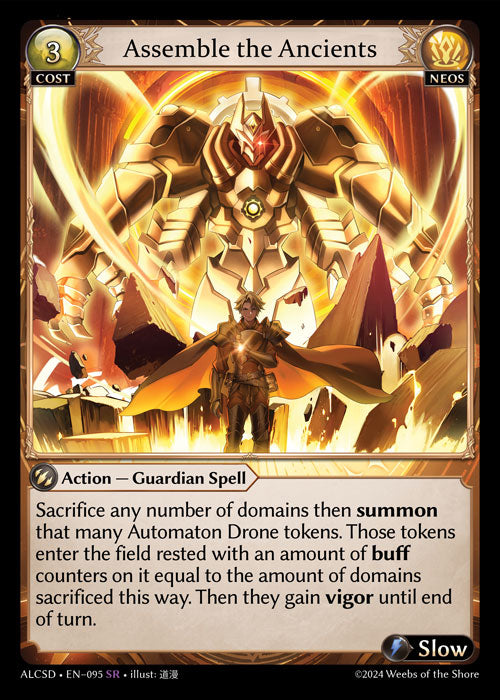 [095]【EN】Assemble the Ancients【ALCSD】[SR][Neos]