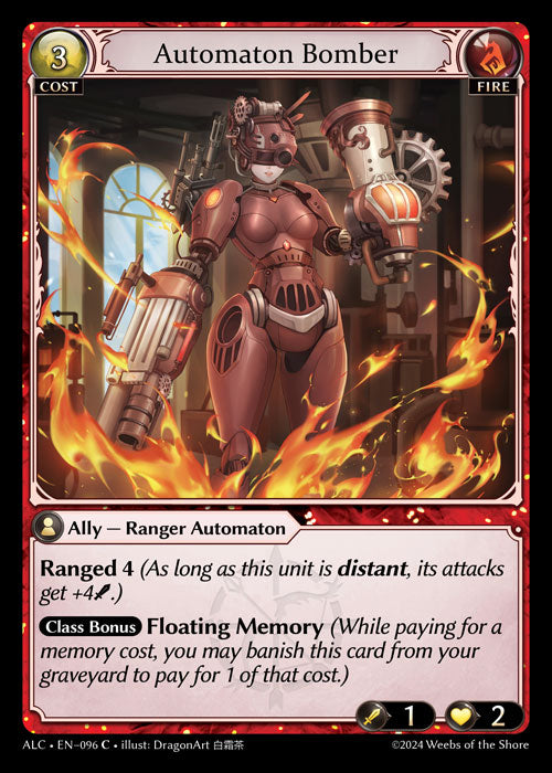 [096]【EN】【FOIL】Automaton Bomber【ALC】[C][Fire]