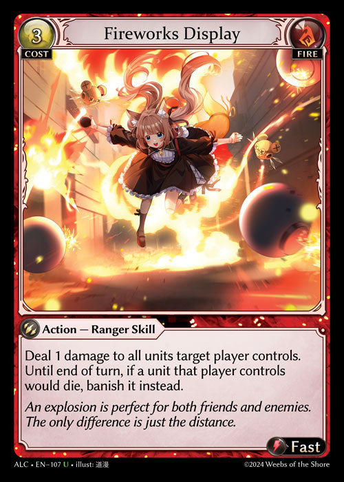 [107]【EN】Fireworks Display【ALC】[U][Fire]