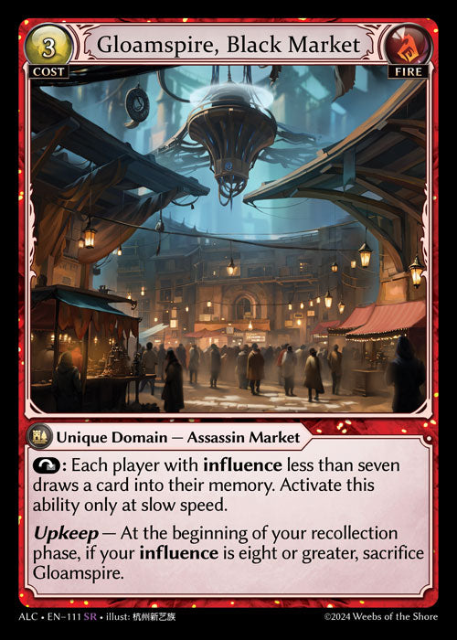 [111]【EN】Gloamspire, Black Market【ALC】[SR][Fire]