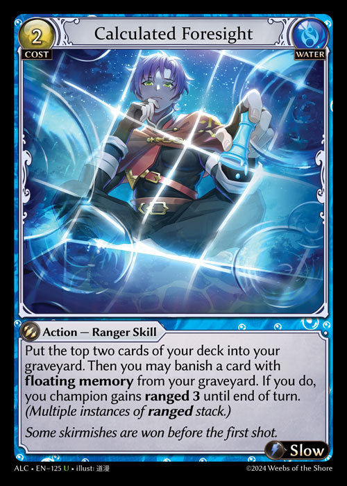 [125]【EN】Calculated Foresight【ALC】[U][Water]