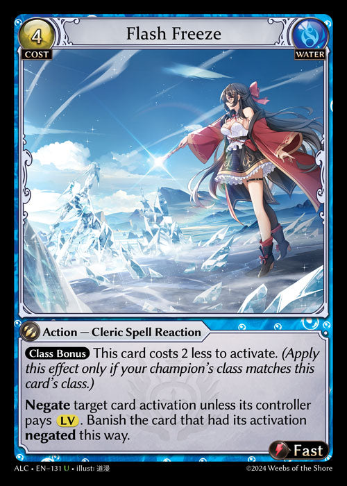 [131]【EN】Flash Freeze【ALC】[U][Water]