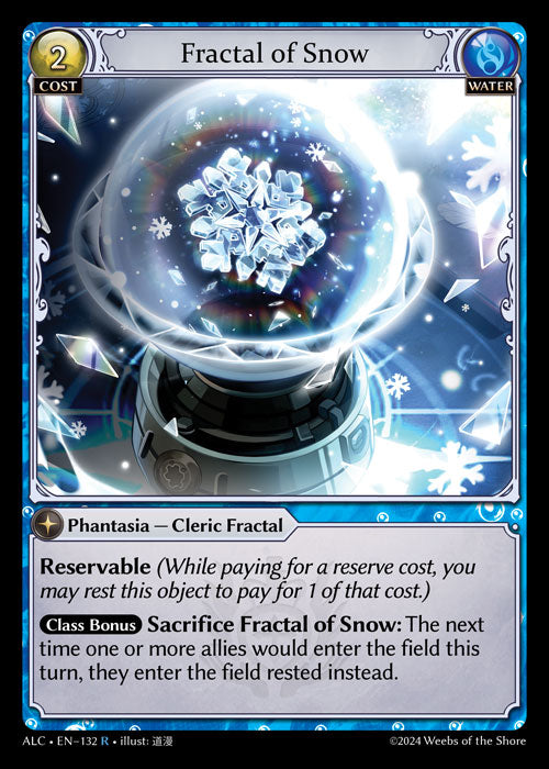 [132]【EN】【FOIL】Fractal of Snow【ALC】[R][Water]