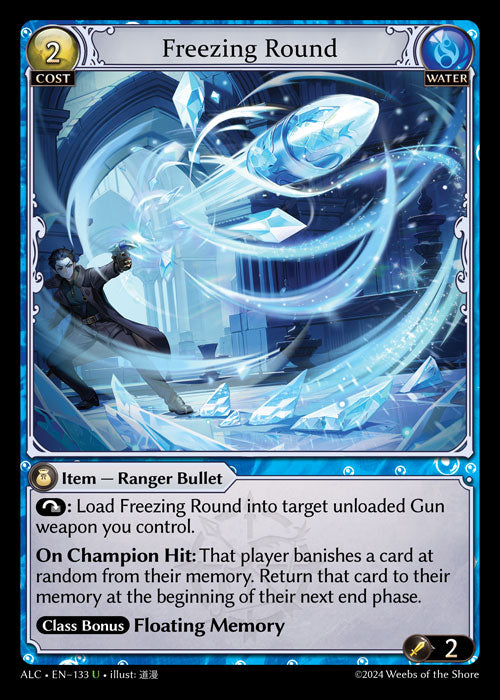 [133]【EN】Freezing Round【ALC】[U][Water]