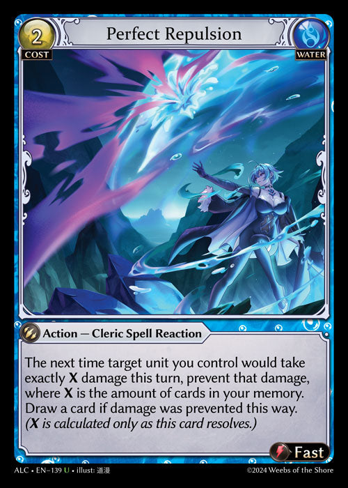 [139]【EN】Perfect Repulsion【ALC】[U][Water]