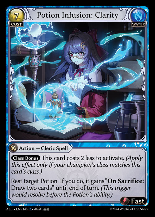 [140]【EN】Potion Infusion: Clarity【ALC】[R][Water]