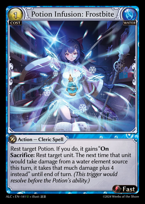 [141]【EN】【FOIL】Potion Infusion: Frostbite【ALC】[U][Water]