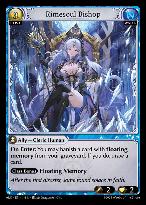 [144]【EN】Rimesoul Bishop【ALC】[U][Water]