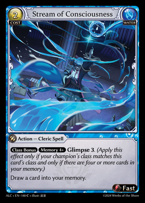 [148]【EN】【FOIL】Stream of Consciousness【ALC】[C][Water]