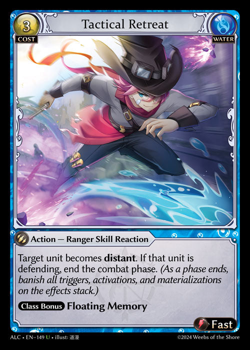 [149]【EN】【FOIL】Tactical Retreat【ALC】[U][Water]