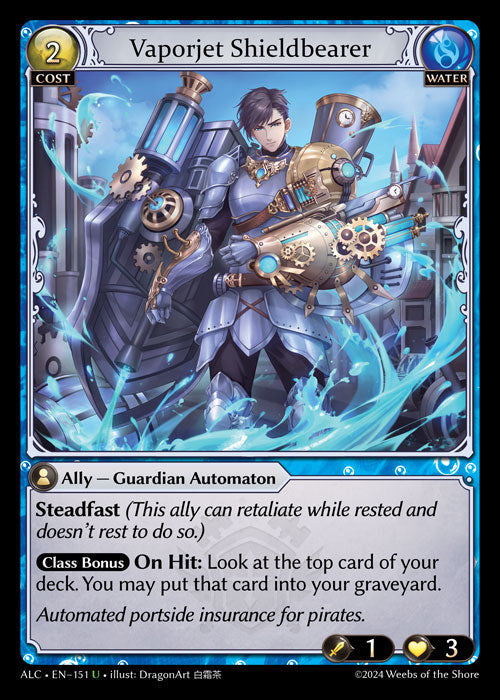 [151]【EN】Vaporjet Shieldbearer【ALC】[U][Water]