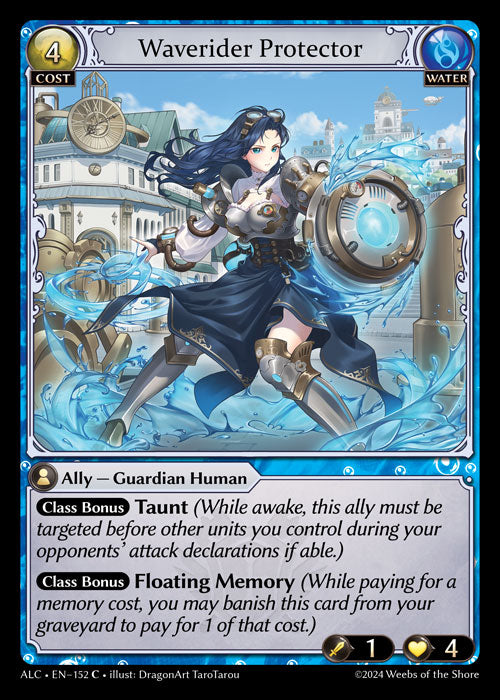[152]【EN】【FOIL】Waverider Protector【ALC】[C][Water]