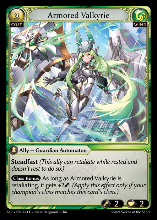 [153]【EN】【FOIL】Armored Valkyrie【ALC】[C][Wind]