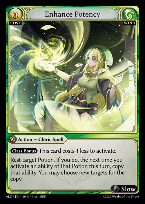 [160]【EN】【FOIL】Enhance Potency【ALC】[R][Wind]
