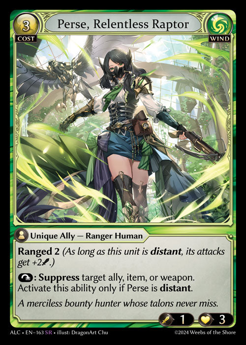[163]【EN】Perse, Relentless Raptor【ALC】[SR][Wind]